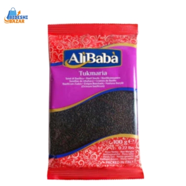 Ali Baba Tukmaria